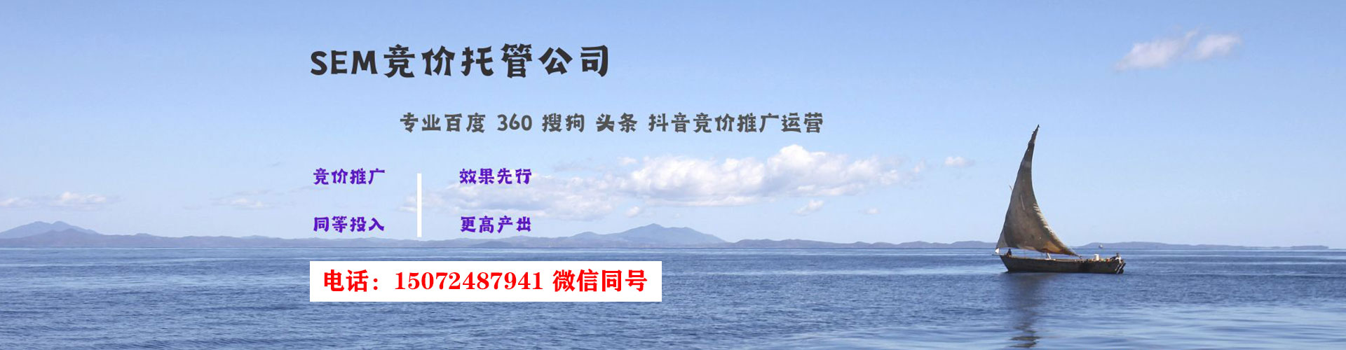 扬州渠道开户返点
