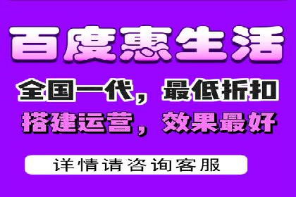 信息流广告的投放策略与XX案例分享
