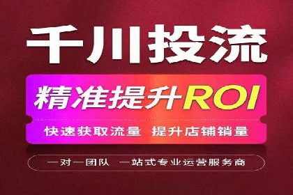 抖音信息流内容推荐算法优化案例